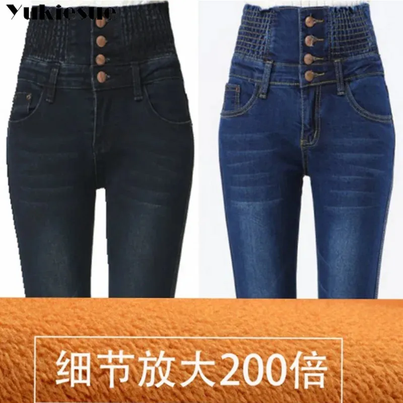 High Waist Skinny Winter Jeans with thick warm fleece for Women