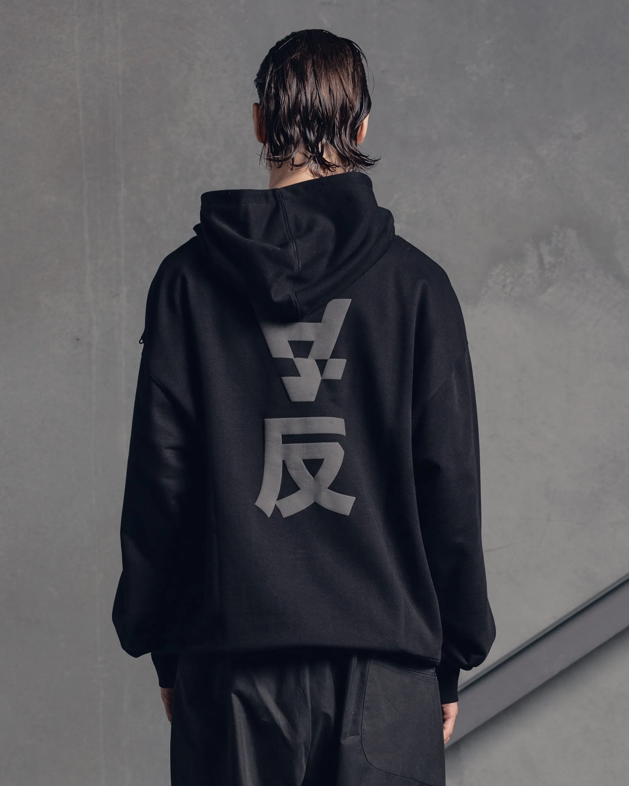 The Anti Order Shibuya Markets Boxy Hoodie Black/Grey